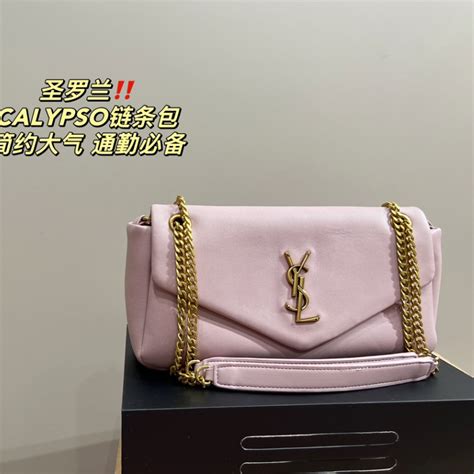 สายโซ่คล้องกระเป๋า ysl|กระเป๋า Yves Saint Laurent ผู้หญิง ราคา .